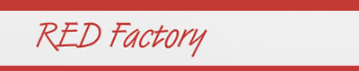レッドファクトリーへ