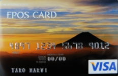 エポスカード