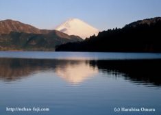 湖上の舞