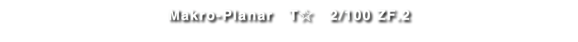 makro-planar100mm
