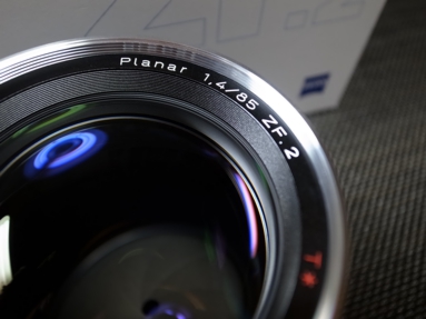 85mm